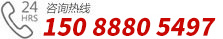 0574-88146000