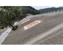 海曙区庄岙水库除险加固工程